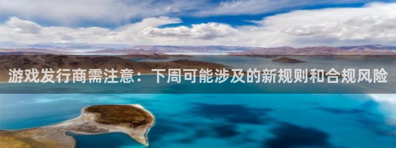 非凡游戏官网装饰