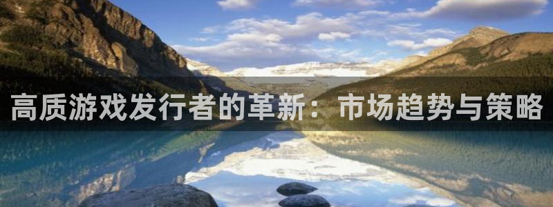 我要看非凡游戏官网