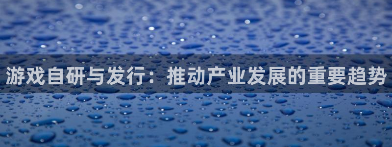 非凡游戏官网子公司怎么样可靠吗