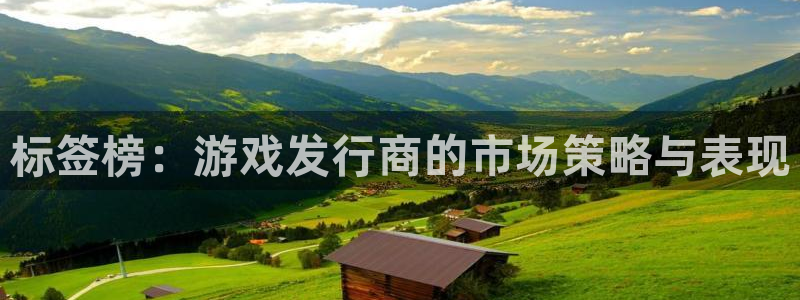 非凡游戏官网子招聘