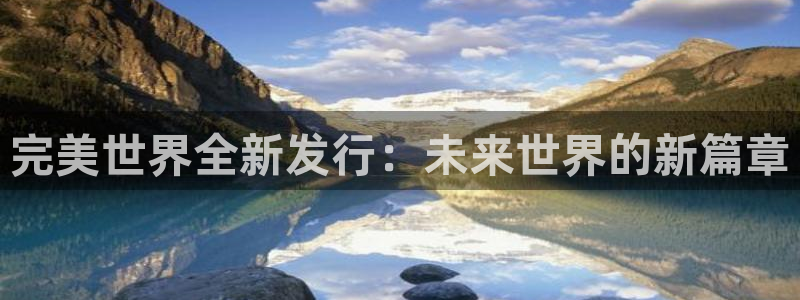 陕西非凡游戏官网子文化创意有限公司有什么游戏