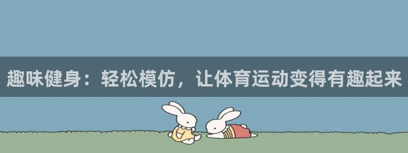 k1体育网址