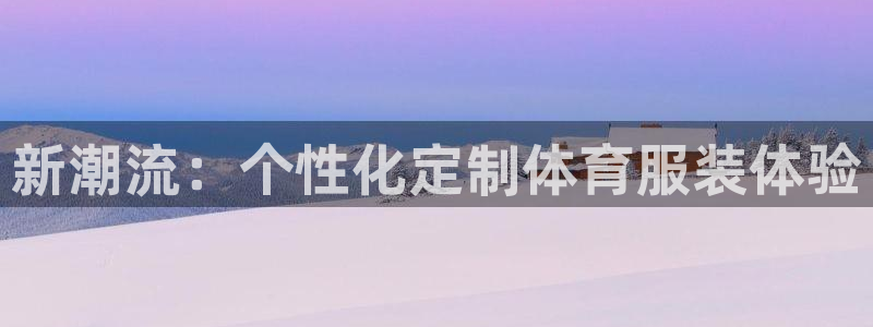 k1体育入口