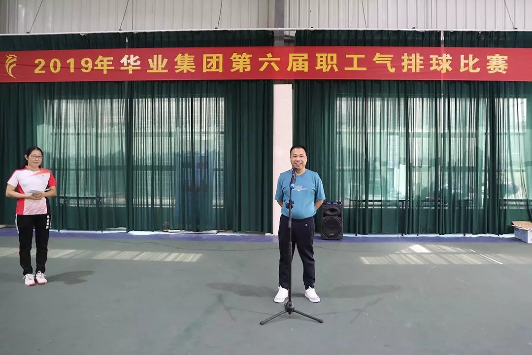 640.webp (1).jpg mile米乐集团|Home