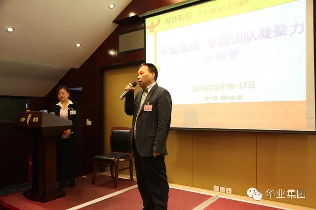 640.webp.jpg mile米乐集团|Home