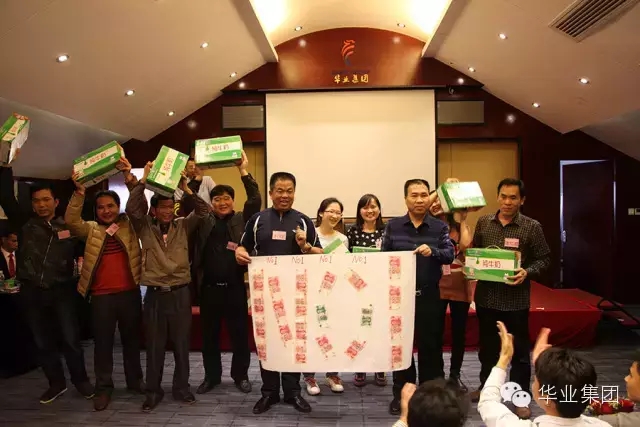 640.webp (9).jpg mile米乐集团|Home