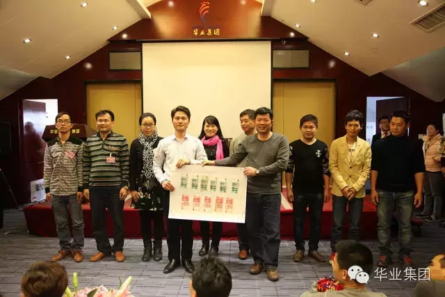 640.webp (12).jpg mile米乐集团|Home