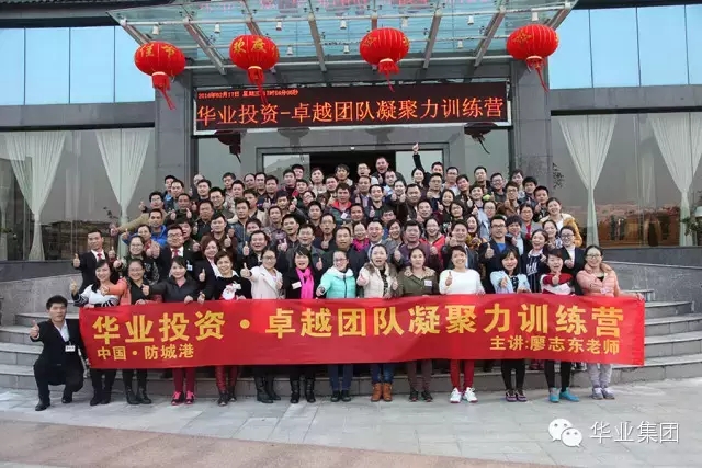 640.webp (13).jpg mile米乐集团|Home