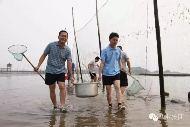 640.webp (24).jpg mile米乐集团|Home