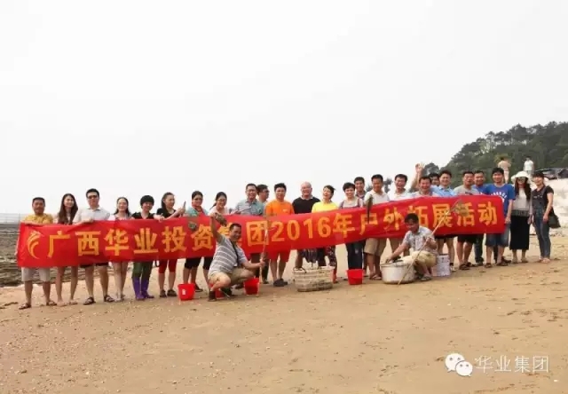 640.webp (25).jpg mile米乐集团|Home