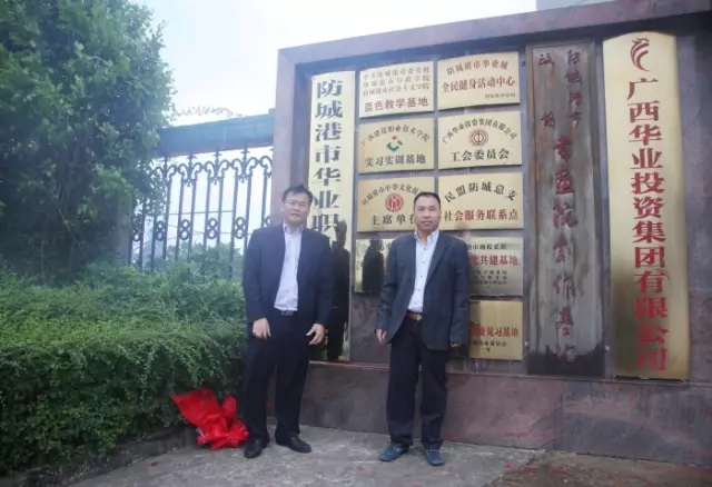 640.webp.jpg mile米乐集团|Home