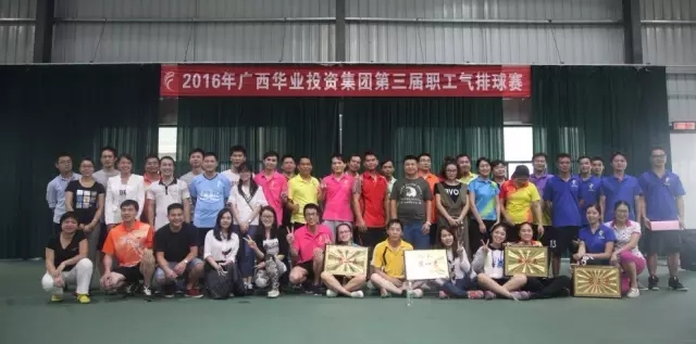 640.webp (9).jpg mile米乐集团|Home