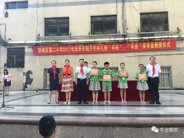 640.webp (16).jpg mile米乐集团|Home