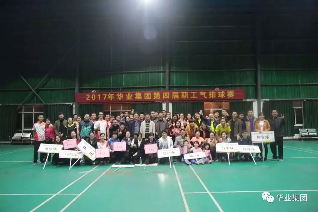 640.webp (22).jpg mile米乐集团|Home