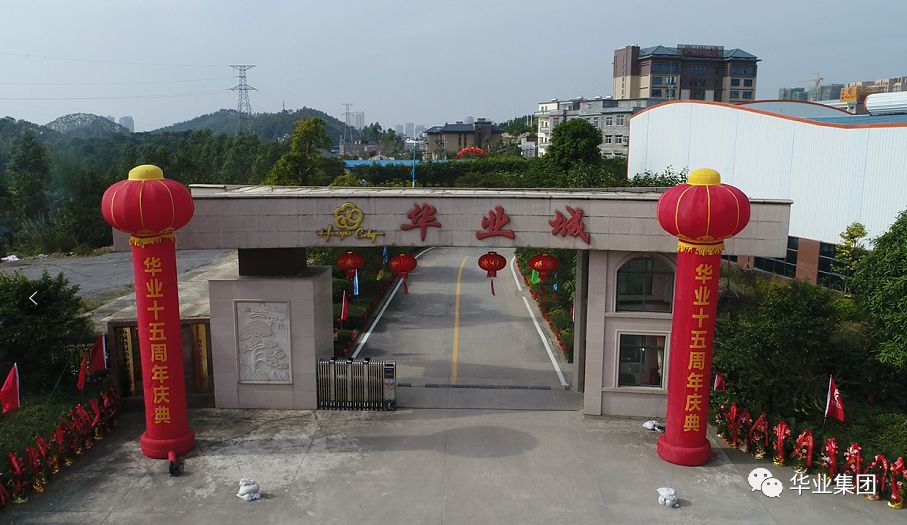 640.jpg mile米乐集团|Home