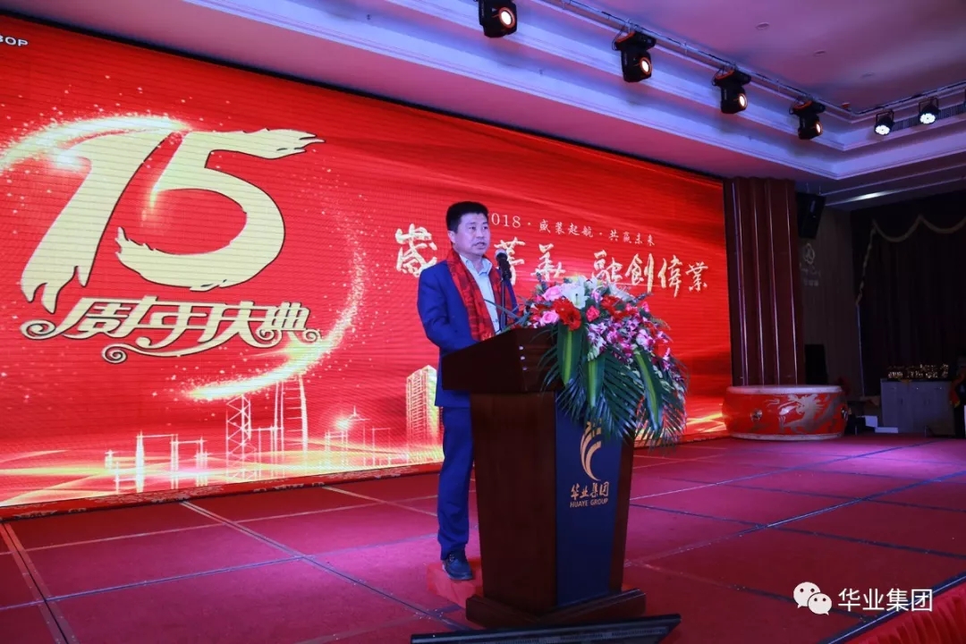 640.webp (27).jpg mile米乐集团|Home