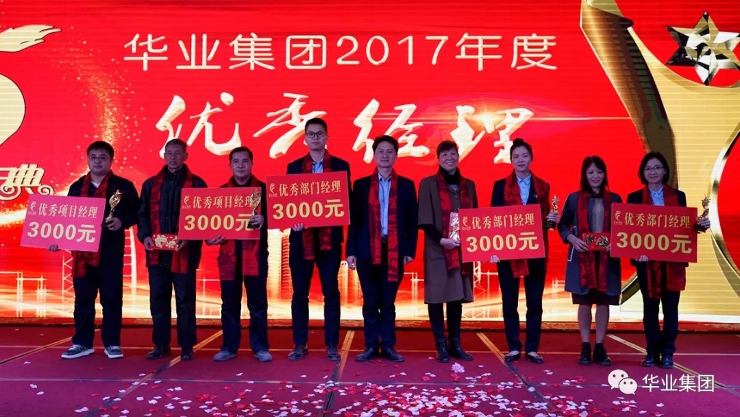 640.webp (31).jpg mile米乐集团|Home