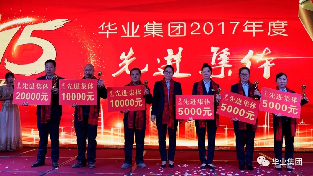 640.webp (32).jpg mile米乐集团|Home