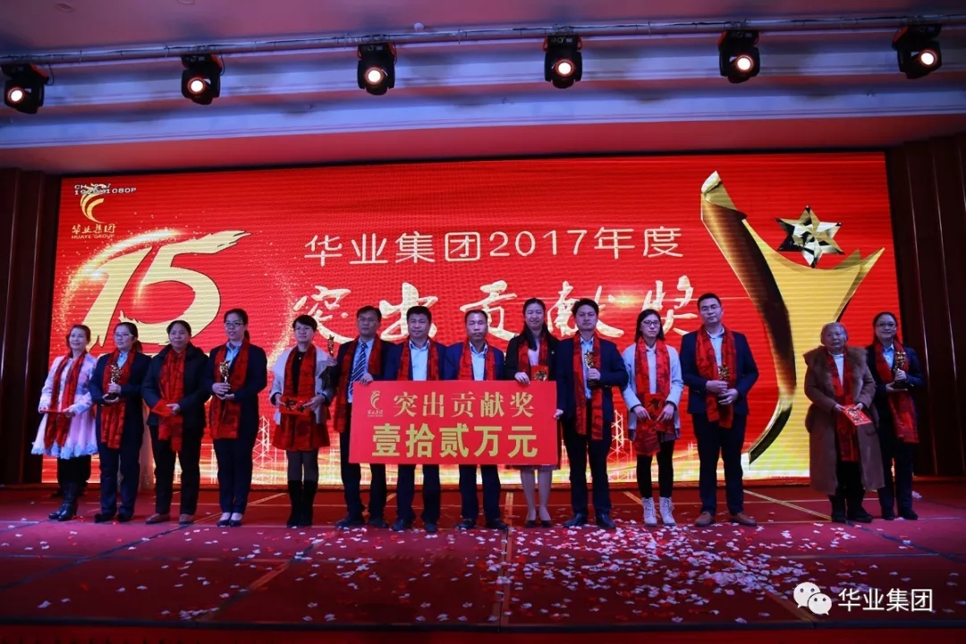 640.webp (37).jpg mile米乐集团|Home