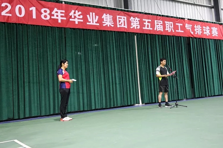 mile米乐集团|Home