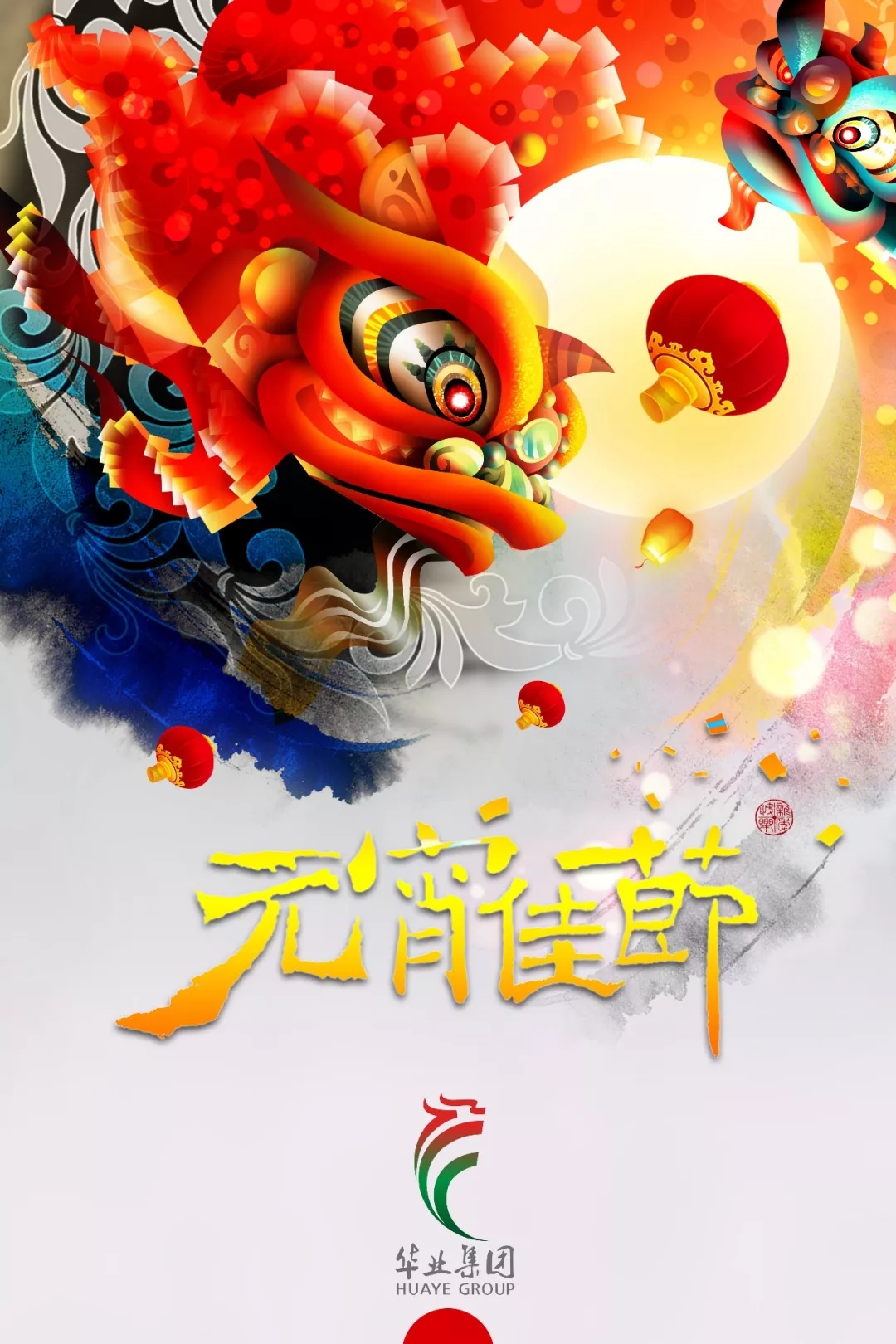 640.webp (9).jpg mile米乐集团|Home