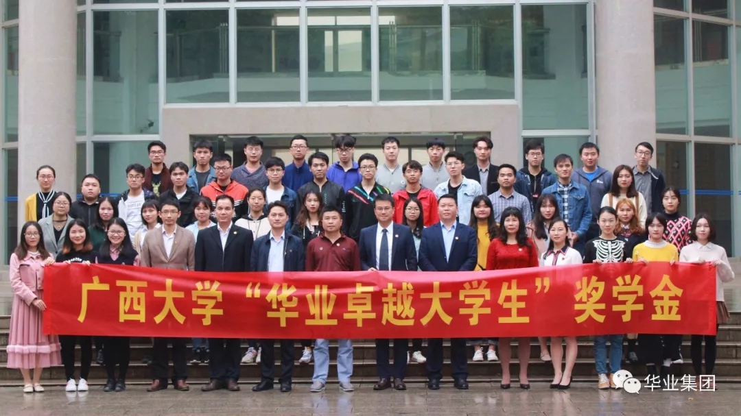 640.webp (43).jpg mile米乐集团|Home