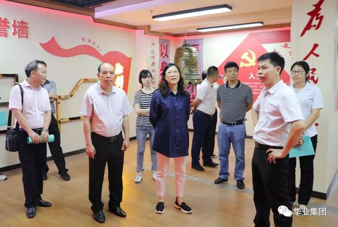 640.webp.jpg mile米乐集团|Home