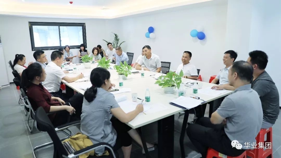 mile米乐集团|Home