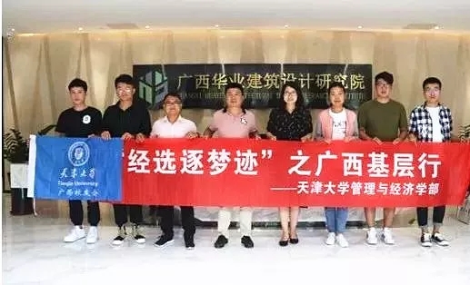 640.webp (2).jpg mile米乐集团|Home