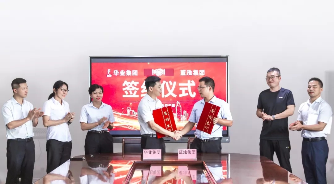 640.webp (22).jpg mile米乐集团|Home