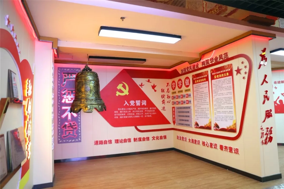 mile米乐集团|Home