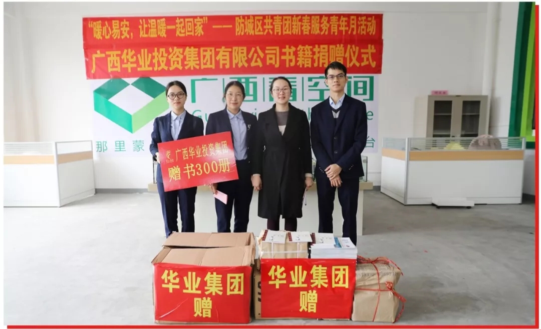640.webp (6).jpg mile米乐集团|Home