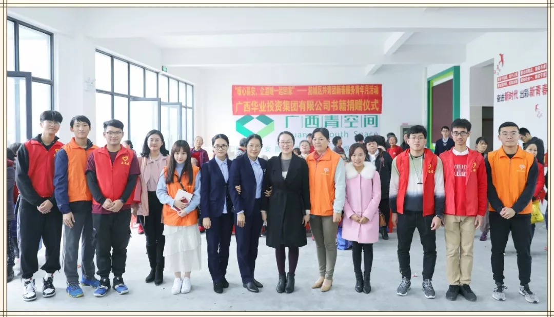 640.webp (12).jpg mile米乐集团|Home