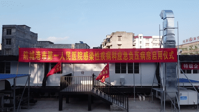 微信图片_20200405152100.gif mile米乐集团|Home
