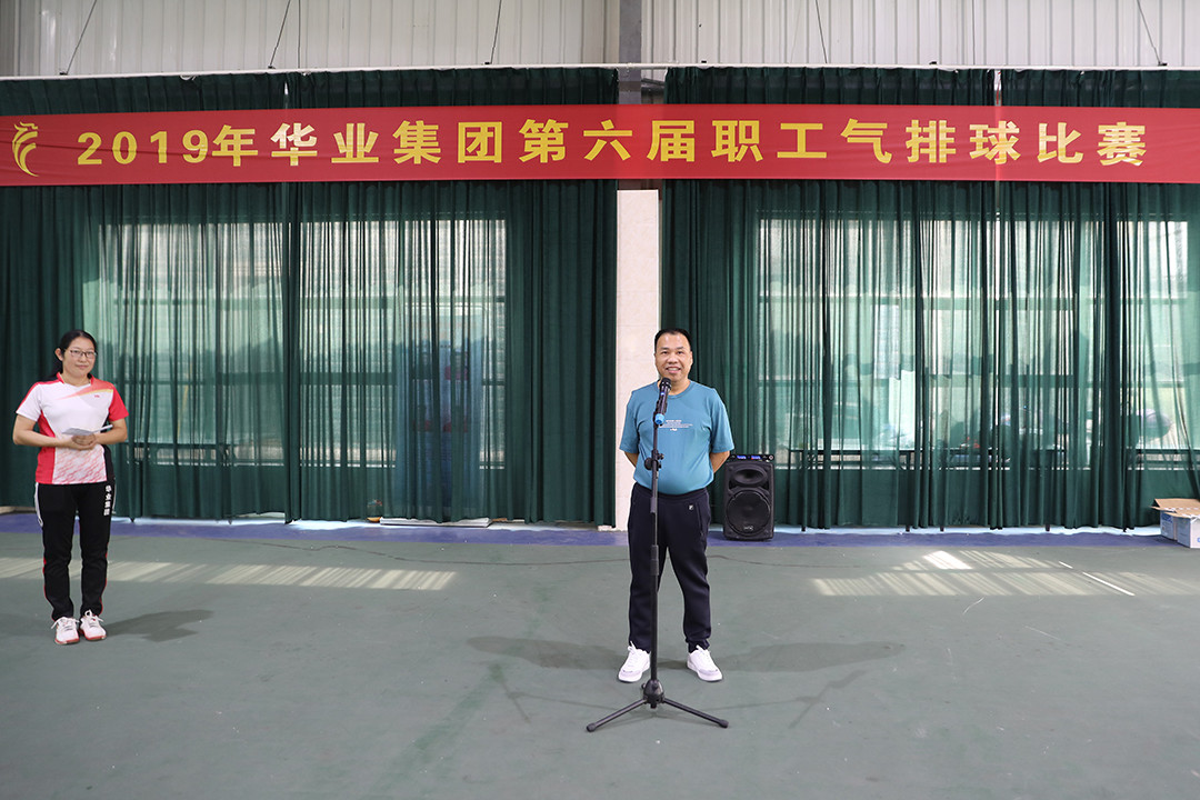 mile米乐集团|Home