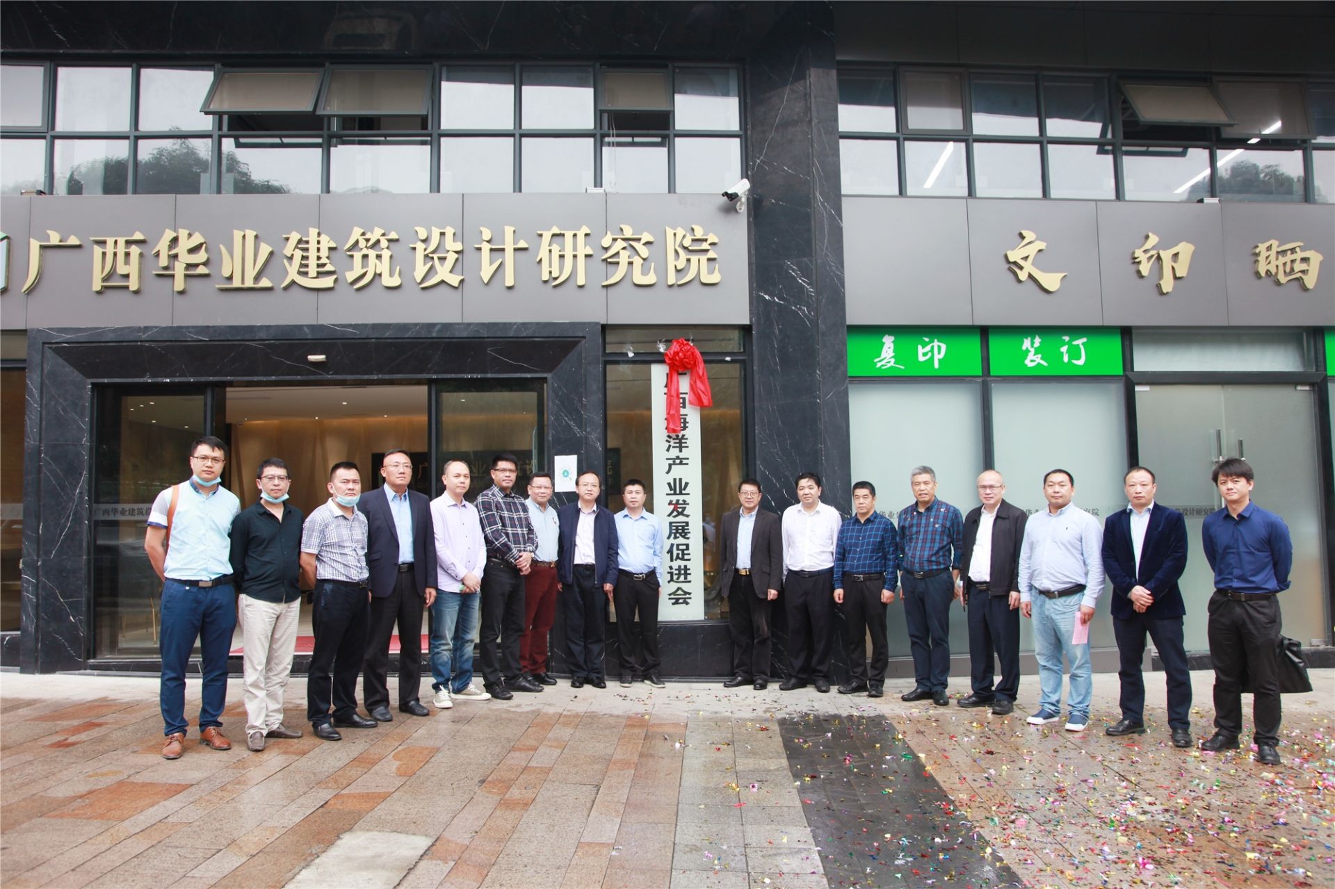 IMG_0097_副本.jpg mile米乐集团|Home
