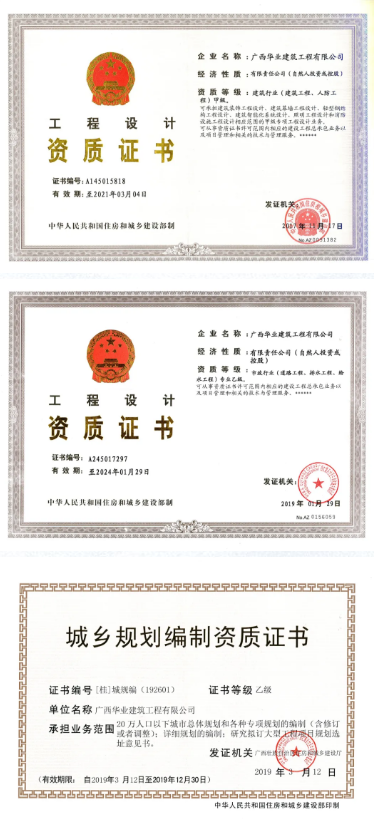 image.png mile米乐集团|Home