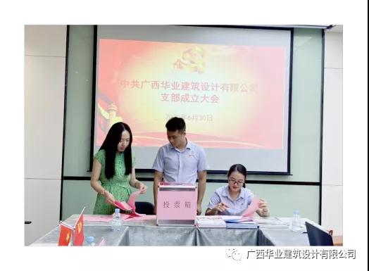 微信图片_20200702081959.jpg mile米乐集团|Home
