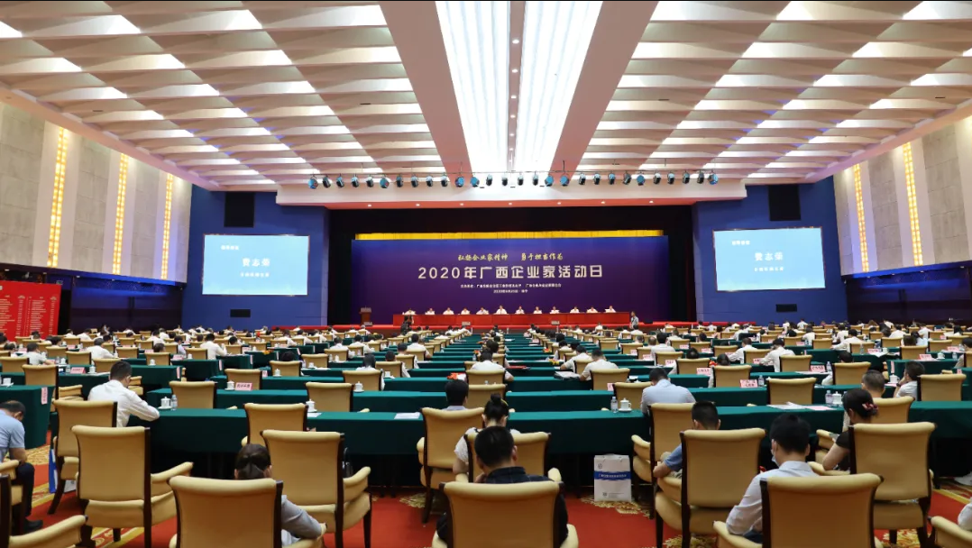 微信图片_20201010101703.png