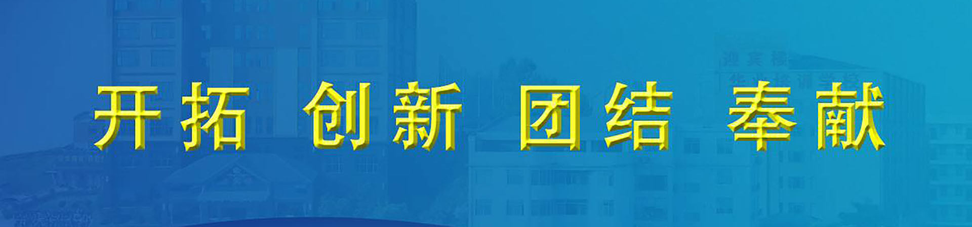 mile米乐集团|Home