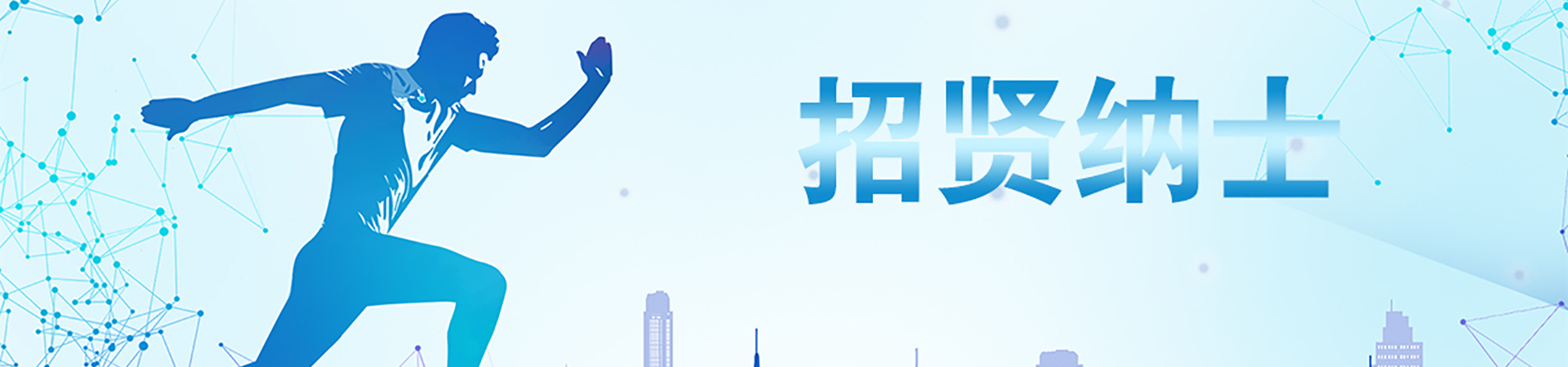 mile米乐集团|Home