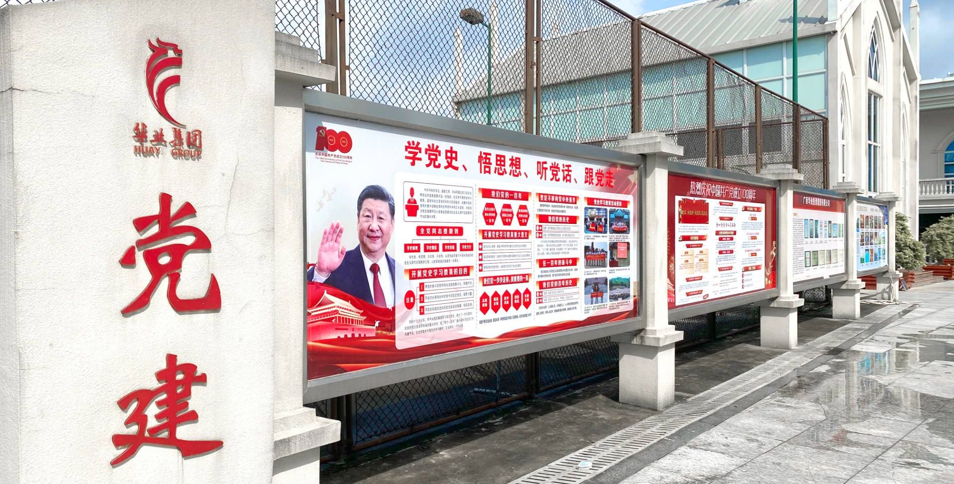 mile米乐集团|Home