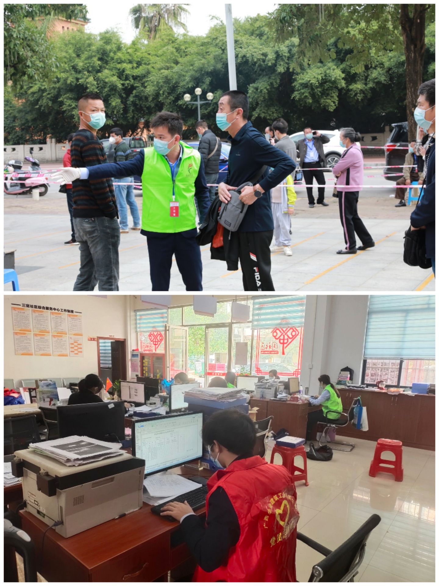 微信图片_20211224201922.jpg mile米乐集团|Home