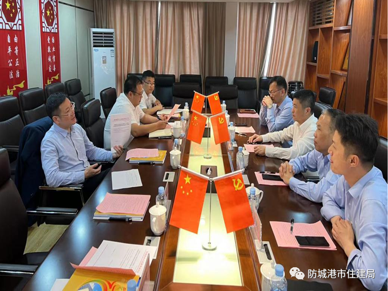 微信图片_20230325170609.png mile米乐集团|Home