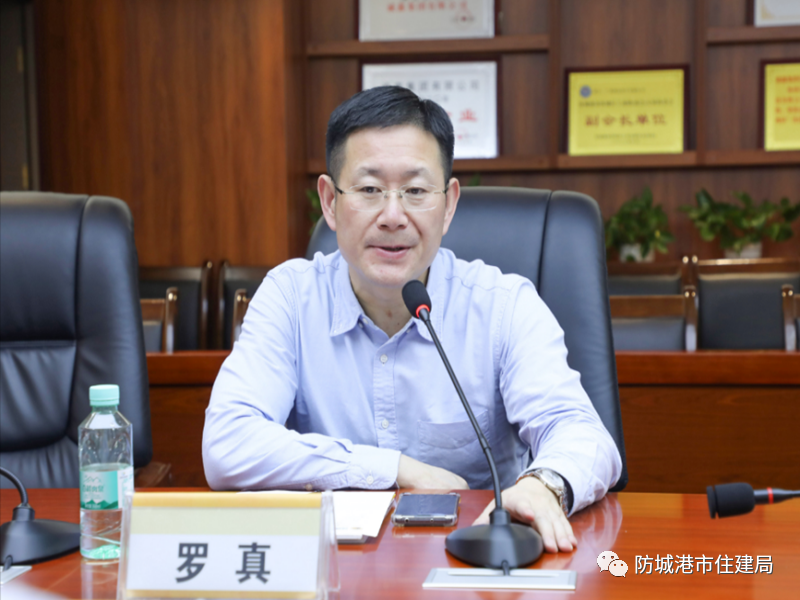 微信图片_20230325170637.png mile米乐集团|Home