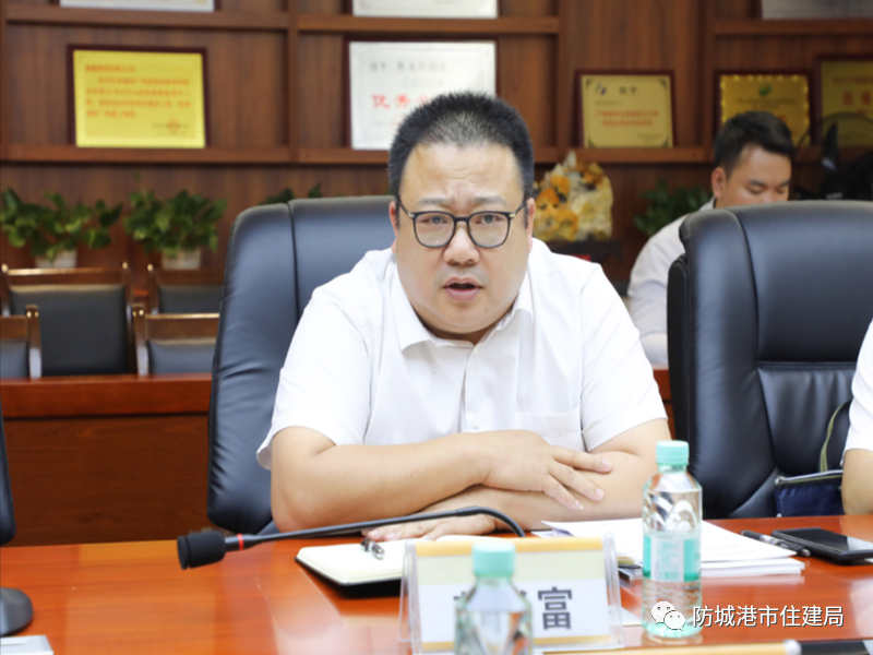 微信图片_20230325170641.png mile米乐集团|Home