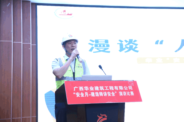 8.gif mile米乐集团|Home