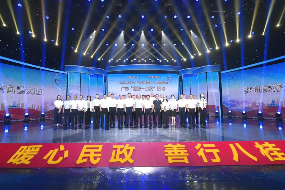 mile米乐集团|Home