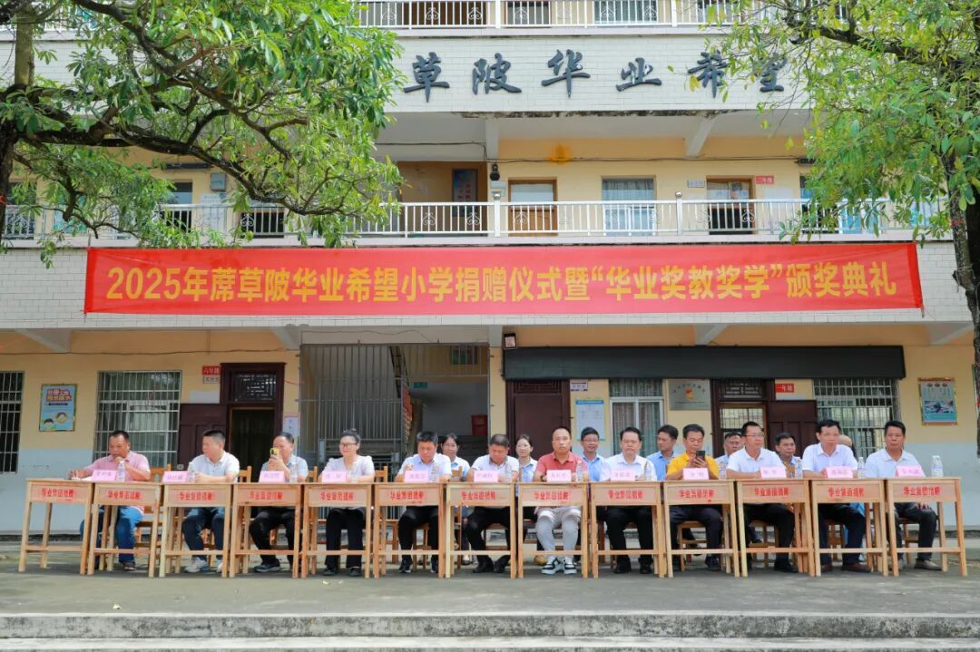 2.jpg mile米乐集团|Home