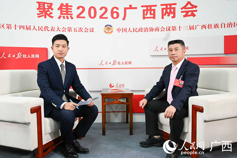 LOCAL1770018876375RN2VAP2XCG.jpg mile米乐集团|Home